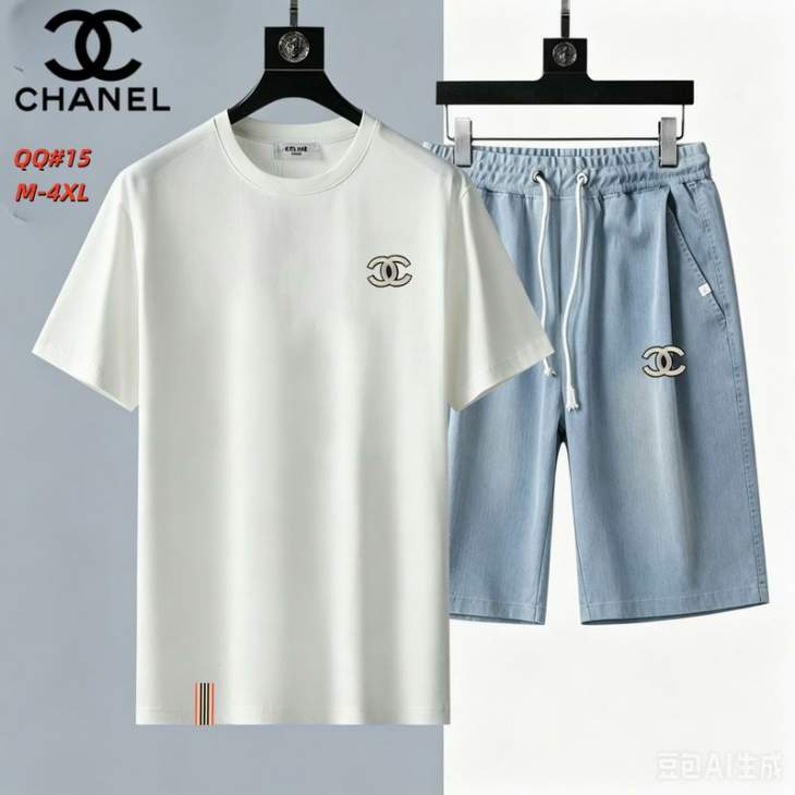 Picture of Chanel Shirt Pant Suits _SKUChanelM-4XL12yr3821005